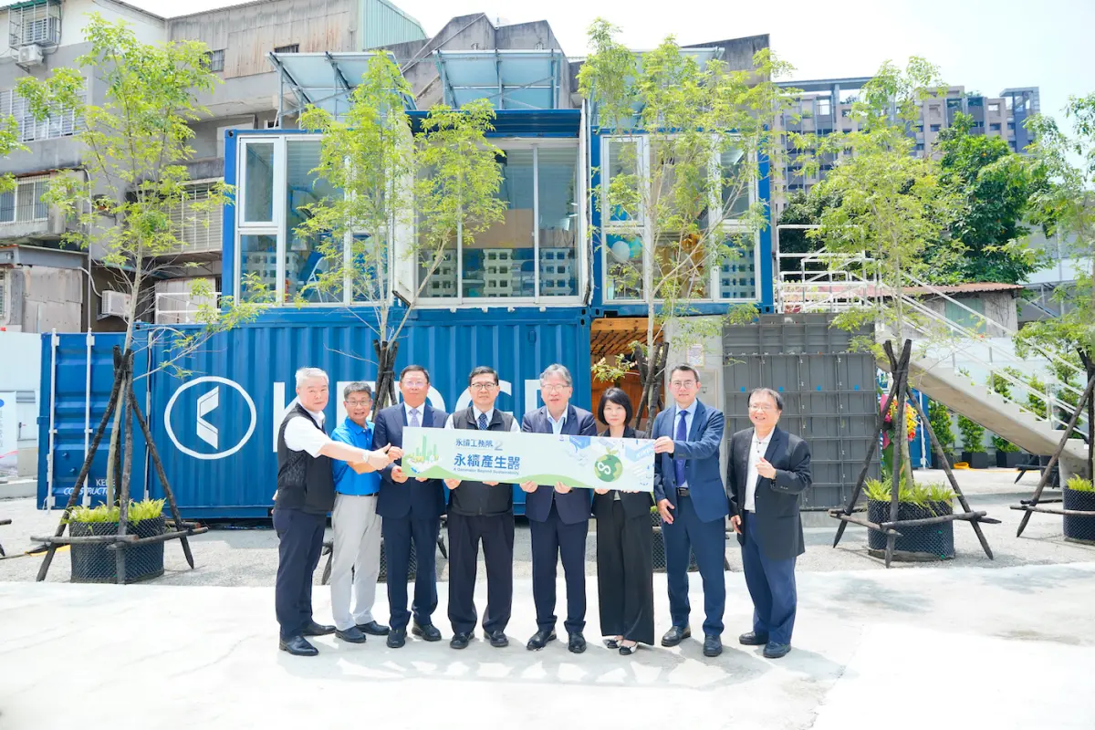 ▲產官學代表於《永續工務所2》前合影，見證循環營建啟動。（圖／業者提供）