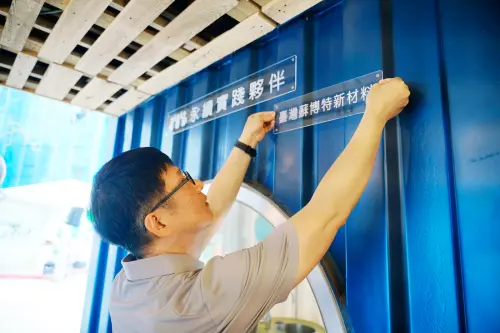 ▲永續供應鏈夥伴，共同見證循環營建實踐成果。