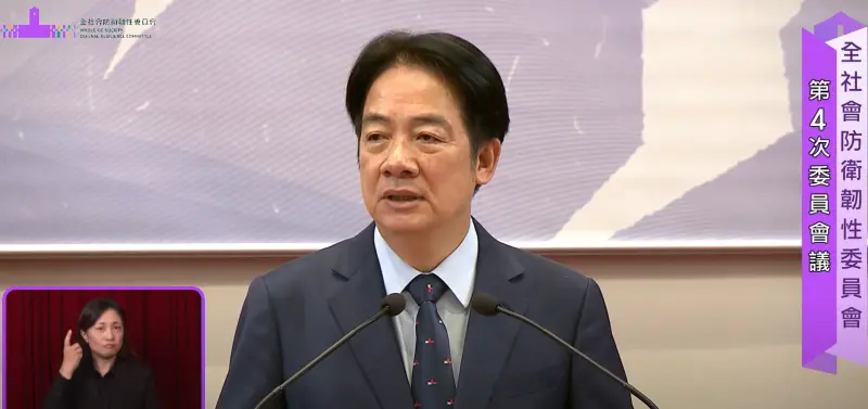 ▲賴清德表示，今年7月是「國家團結月」，要讓台灣社會，透過實際的演練，扎根「有準備、更安全」的意識。（圖／總統府提供）