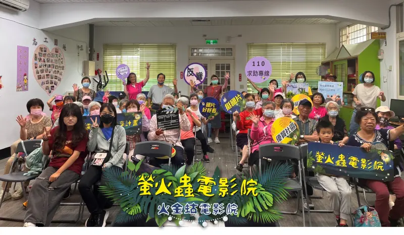 ▲「螢火蟲電影院」《八戒》《種土》澎湖鼎灣、湖東溫馨放映。（圖／文化部）