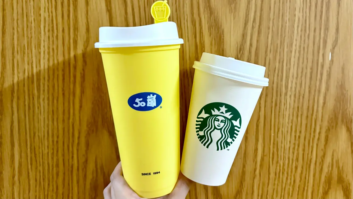 ▲有網友喝到50嵐「柚子紅茶」手搖飲料，驚訝根本是「星巴克平替版」蜜柚紅茶，直呼「真的超像，三分之一價錢」，不少內行網友也讚聲「朋友都說像！」（圖／記者蕭涵云攝）