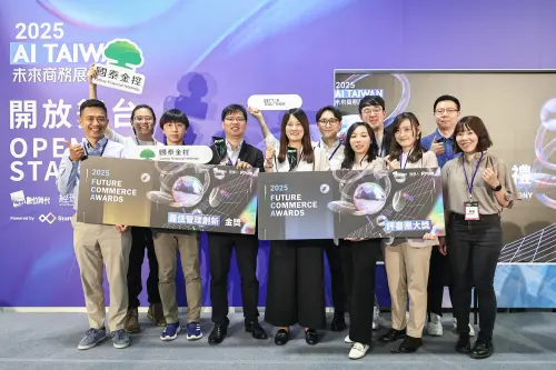 ▲國泰金控以「國泰盾-集團風險聯防平台 」整合跨子公司KYC結構化資料，提供各子公司洗錢防制與法遵人員一站式平台，以掌握客戶的風險樣態，榮獲「最佳管理創新獎-金獎」與「評審團大獎」。（圖／國泰金控提供）