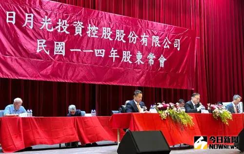 先進封裝產能擴充需求　日月光拆廠房新建工程發包福華
