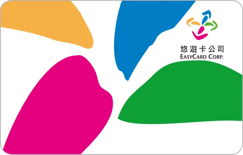 ▲ 悠遊卡示意畫面。（圖／翻攝畫面）