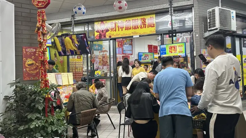 ▲17.38億威力彩頭獎昨（26）日開出，由台中市1注獨得，台彩更透露，這名頭獎得是花800元第二區包牌，除中頭獎，還抱走7注貳獎。（圖／Google評價）