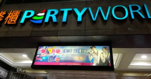 20縣市明停班停課！錢櫃、星聚點KTV訂位搶爆　粉專示警：別出門
