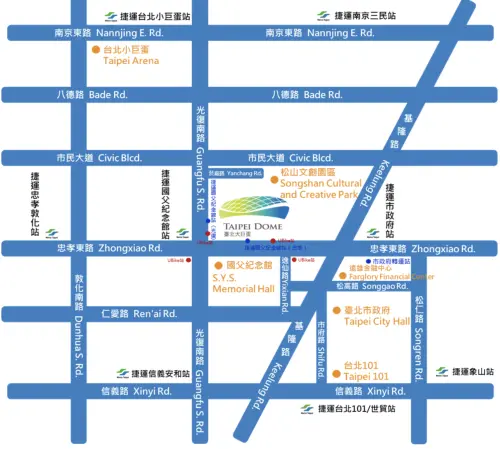 ▲台北大巨蛋（圖／翻攝自台北大巨蛋官網）