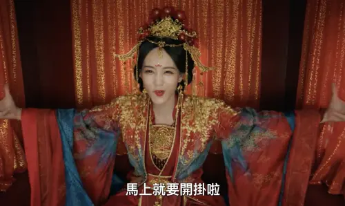 ▲《書卷一夢》。（圖／翻攝自愛奇藝）