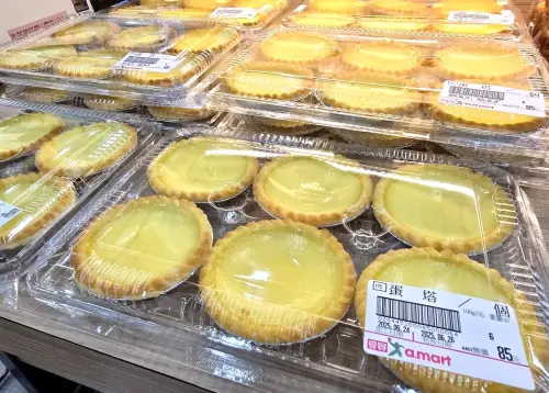 ▲愛買量販銅板美食還有外酥內軟蛋塔6入85元單個不用15元。（圖／愛買量販提供）