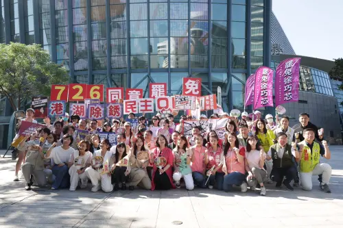 罷團、綠委街頭大會師展氣勢！高喊「5席全罷守護台北」
