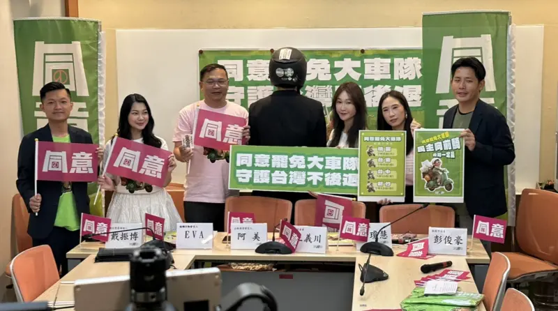 ▲王義川今宣布，將在桃園、台東、台中、新竹發起車掃。（圖／王義川辦公室提供）