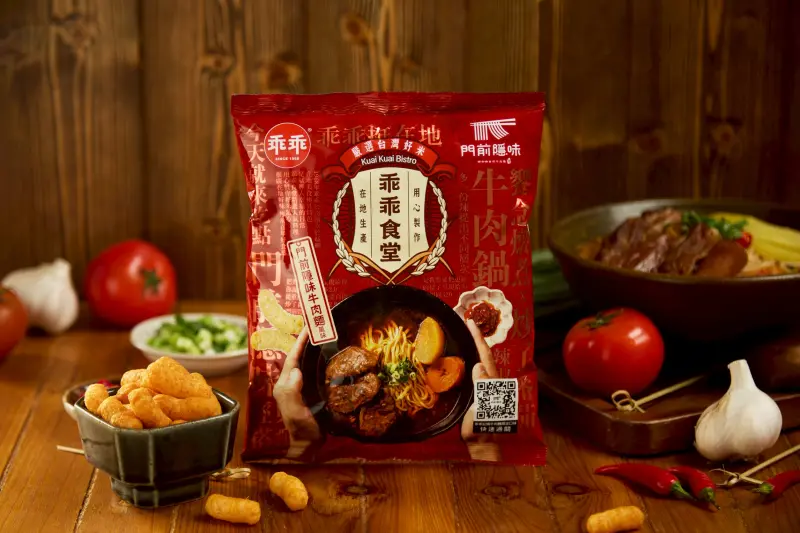 ▲乖乖新口味太狂！聯名門前隱味牛肉麵驚艷網友味蕾。（圖／品牌提供）