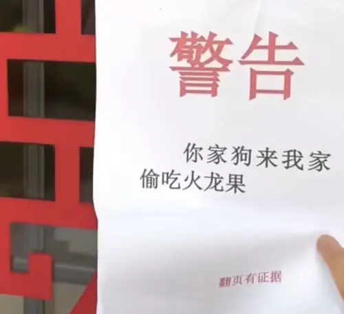 ▲（圖／翻攝自微博）