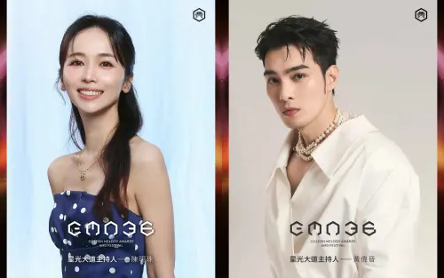 ▲陳明珠(左)與黃偉晉(右)3度合體,擔任金鐘紅壇典禮主持人。(圖/台視提供) ▲陳明珠(左)與黃偉晉(右)3度合體,擔任金鐘紅壇典禮主持人。(圖/台視提供)