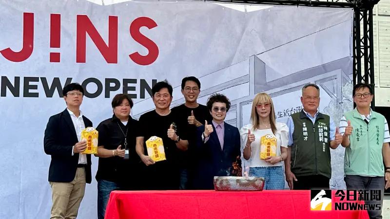 ▲日本銷量第一眼鏡品牌JINS進駐誠品生活台南店，今（27）日舉辦開幕記者會。（圖／記者陳美嘉攝，2025.06.27）