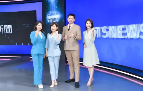 ▲公視新聞改版記者會（左起）公視新聞主播涂恩晨、黃明明、主持人彭志宇、主播黃姵涵。（圖／公視提供）