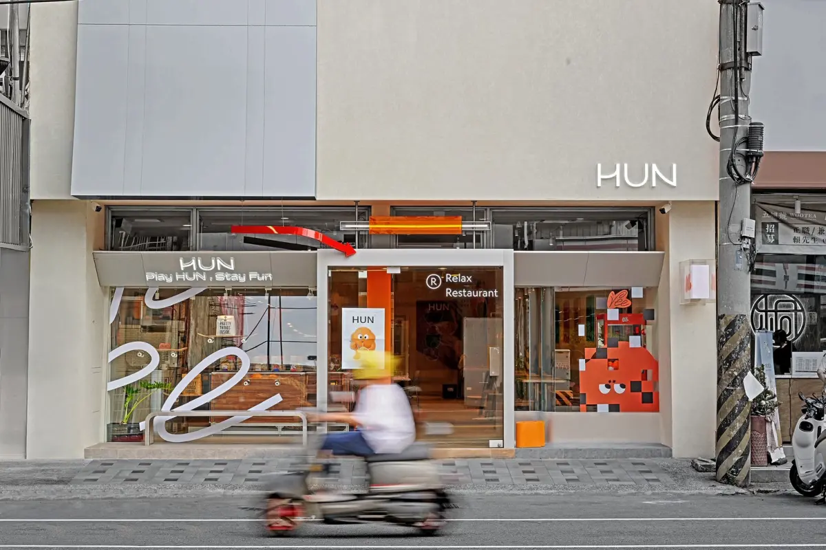 ▲HUN混前進台中南區展店，混高工店今日開幕，新店加入原創IP角色HUHU元素，風格更年輕開放。（圖／業者提供）