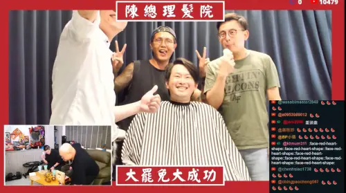 ▲陳柏惟被剃頭前，眾人開心合照。（圖／翻攝陳柏惟YT，2025.06.27）