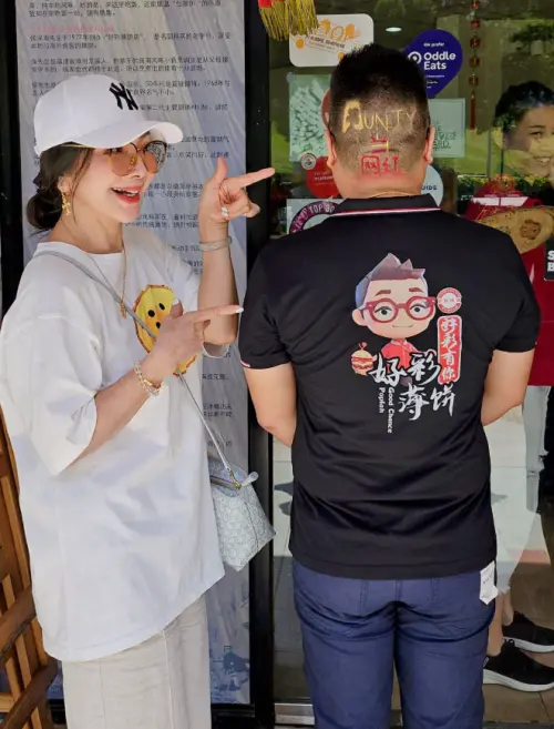 ▲陳美鳳近日和朋友出國渡假，私下打扮也相當年輕。（圖／陳美鳳臉書）