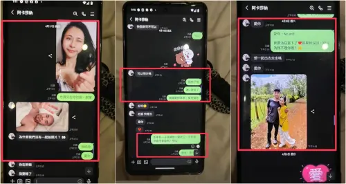 劉玳妍偷吃「靈療網紅」煽情對話曝光!老公再曬不倫照無情開撕(圖/葉澤毅IG) ▲劉玳妍偷吃「靈療網紅」煽情對話曝光!老公再曬不倫照無情開撕(圖/葉澤毅IG)