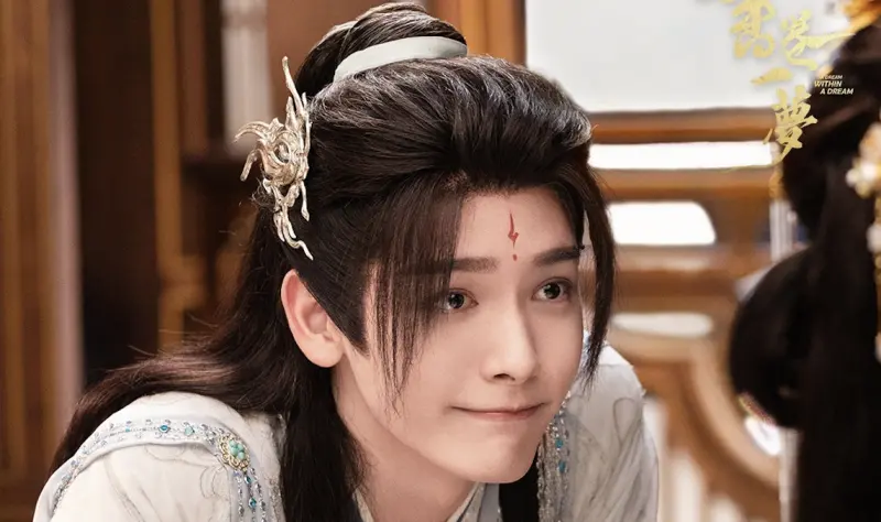 ▲王以綸（如圖）在《書卷一夢》中飾演上官鶴，過去曾和郭書瑤有過一段情，最後因為個性不合分手，也互相取消彼此IG關注。（圖／愛奇藝提供）