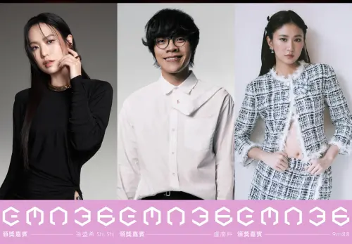 ▲2025金曲獎將由包括孫盛希、9m88、盧廣仲等多組歌手、藝人輪番上陣頒獎。（圖／金曲獎提供）