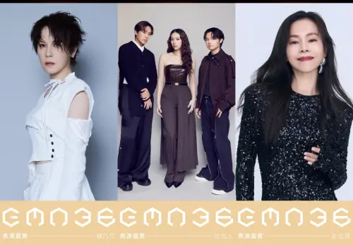 ▲2025金曲獎目前共有5組表演嘉賓，包括楊乃文、告五人、彭佳慧等。（圖／金曲獎提供）