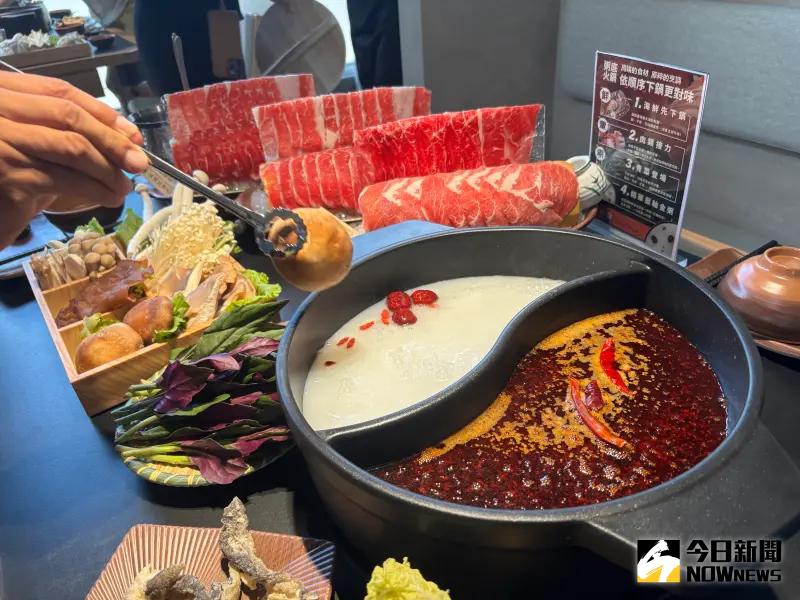 冒香香「白粥底＋紅麻辣」雙鍋組 全台唯一開創鍋物新食感