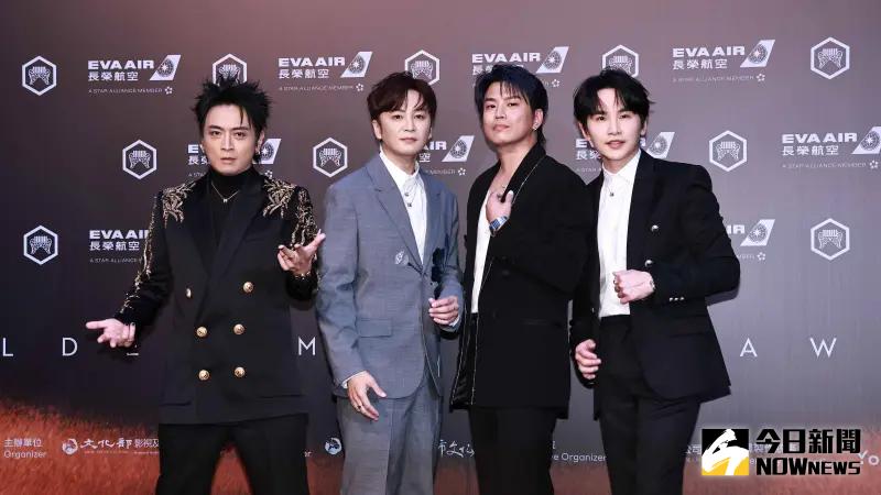 金曲獎／天團Energy來了！21年後再戰金曲獎　喊話：得獎就16蹲