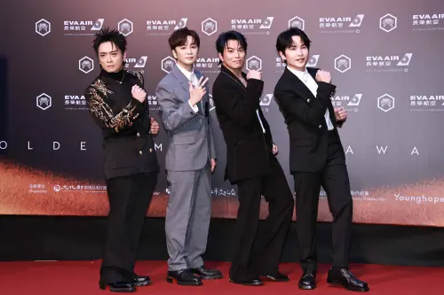 ▲Energy今日坤達因為有工作安排，所以沒有現身典禮現場。（圖／NOWNEWS攝影中心）