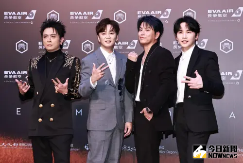 ▲5人男團Energy(左起,TORO、書偉、阿弟、牛奶)稍早登上紅毯,而成員之一的坤達因為行程衝突不克出席星光大道。(圖/NOWNEWS攝影中心) ▲5人男團Energy(左起,TORO、書偉、阿弟、牛奶)稍早登上紅毯,而成員之一的坤達因為行程衝突不克出席星光大道。(圖/NOWNEWS攝影中心)