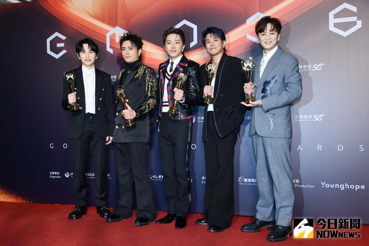 ▲Energy寫下天團奇蹟，在第36屆金曲獎以洗腦神曲〈星期五晚上〉奪下「年度歌曲獎」後近日卻傳出不合，《NOWNEWS今日新聞》盤點金曲加冕後鬧不合樂團讓讀者們一次看。（圖／NOWNEWS媒體中心）