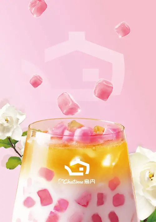 7月可不可、五桐號買一送一!CoCo芒果冰沙49元 9大手搖飲料優惠 ▲日出茶太「真蜜桃系列買一送一」!日出茶太烏內中友店買醇乳系列飲品免費加料「梔香Q角」。(圖/日出茶太提供)