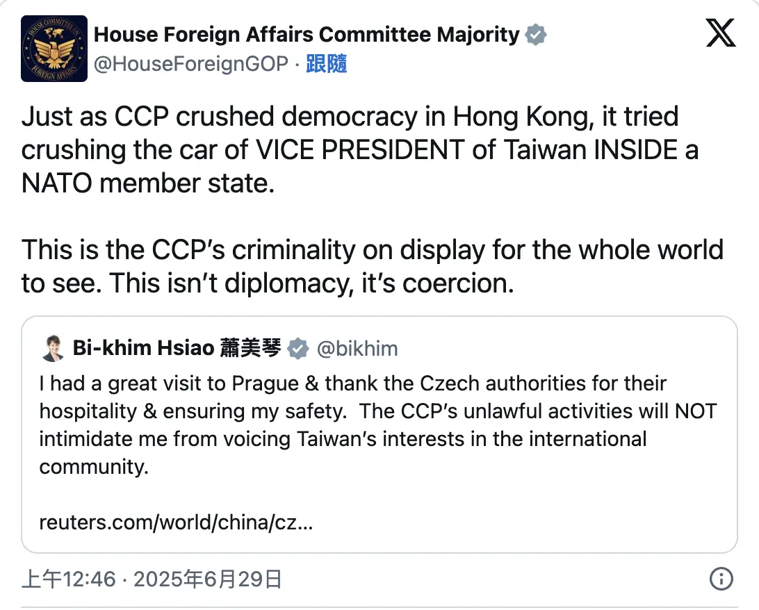 ▲美國眾議院發文聲援蕭美琴，痛批衝撞專車行徑有如中共摧毀香港民主的犯罪行為。（圖／翻攝自美國眾議院外交委員會X）