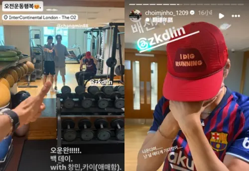 SM男團合體慢跑!Kai(右)謊稱感冒缺席 下一秒珉豪(左1)、昌珉(左2)當場抓包:背叛者。(圖/珉豪IG) ▲SM男團合體慢跑!Kai(右)謊稱感冒缺席 下一秒珉豪(左1)、昌珉(左2)當場抓包:背叛者。(圖/珉豪IG)