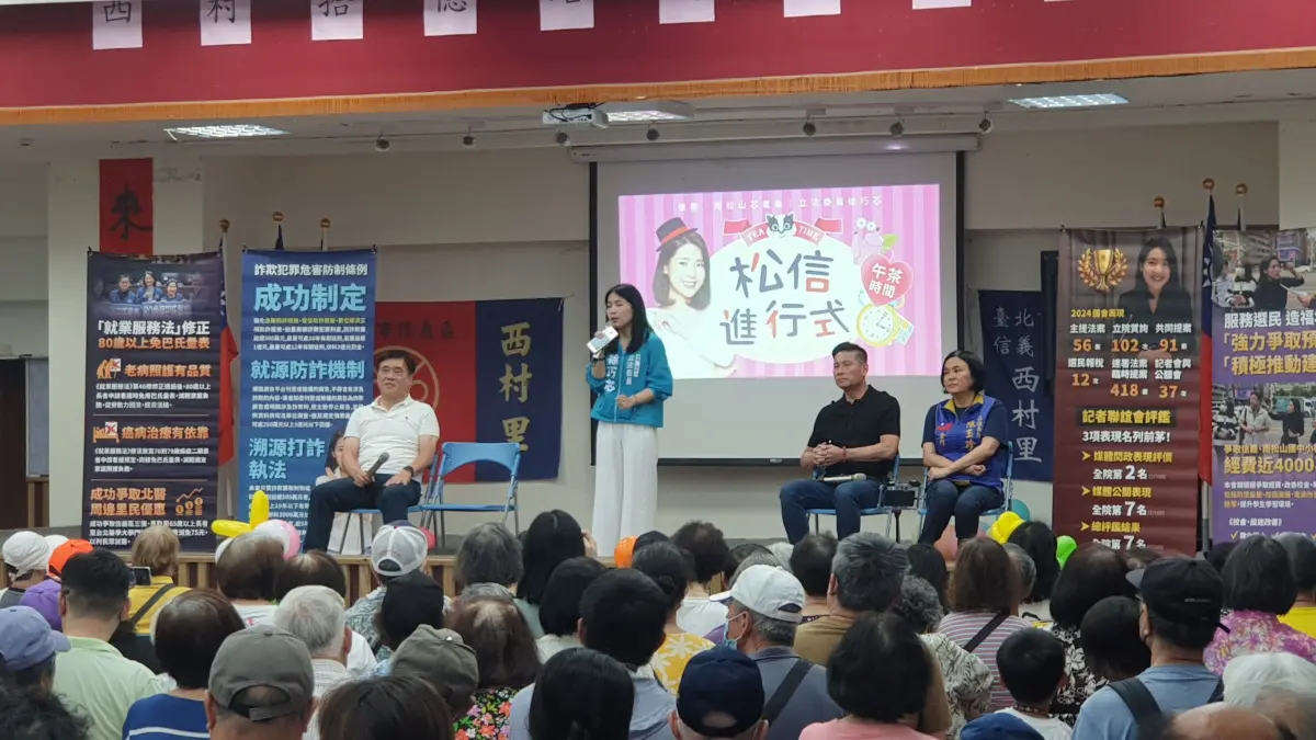 ▲徐巧芯舉行下午茶會，與選民開講。（圖／何哲欣攝，2025.06.29）