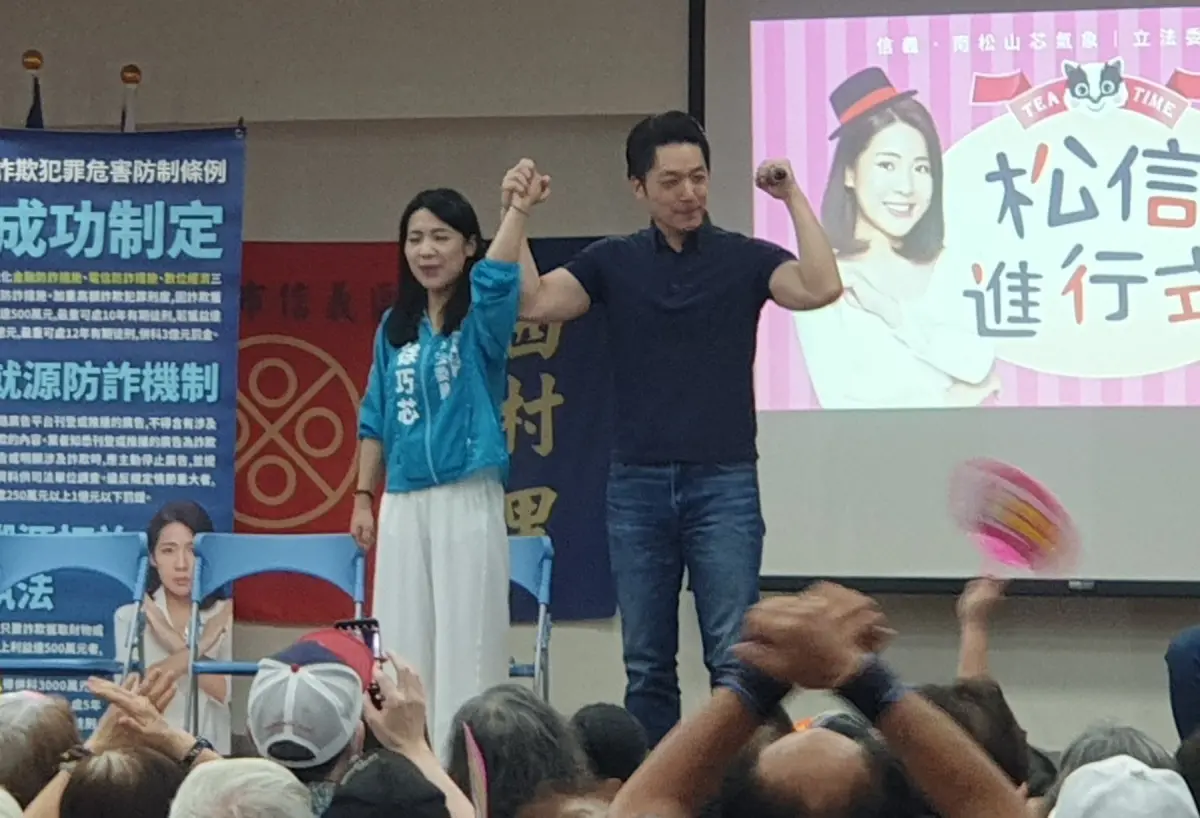 ▲蔣萬安現身助講，大讚徐巧芯是最佳戰友。（圖／何哲欣攝，2025.06.29）