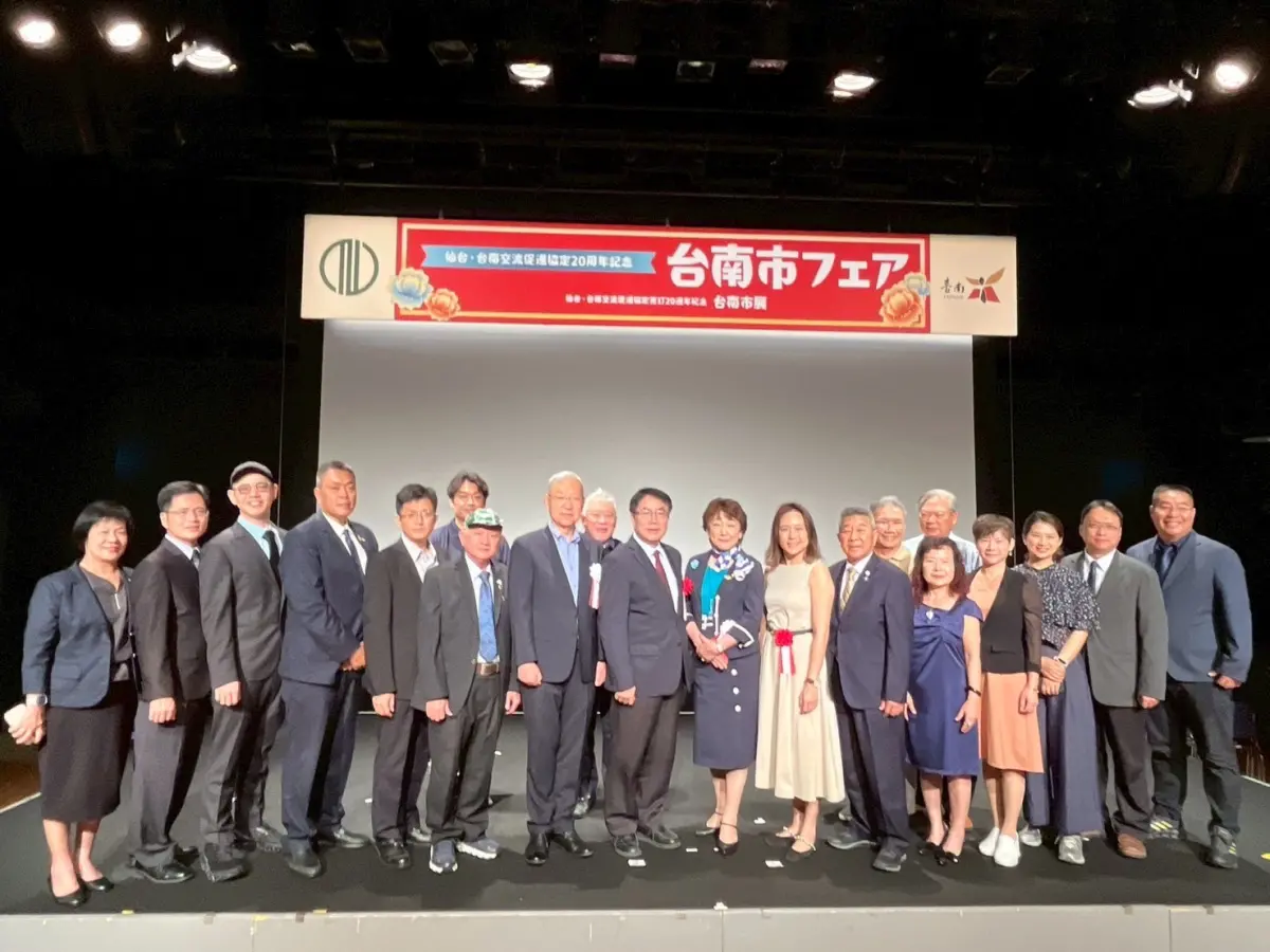 ▲台南市長黃偉哲受邀與仙台市長郡和子連袂主持締盟20載紀念儀式，盼讓仙台市民更加認識台南還有兩市的淵遠情誼。（圖／南市府提供）