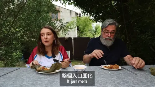 肉粽則是第二好評的台灣米食,入口即化的口感也讓法國人們相當喜愛。(圖/YT@Ku's dream酷的夢) ▲肉粽則是第二好評的台灣米食,入口即化的口感也讓法國人們相當喜愛。(圖/YT@Ku's dream酷的夢)