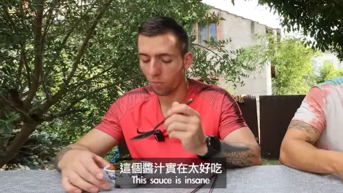 最符合法國人大眾口味的,依然是台灣的滷肉飯。(圖/YT@Ku's dream酷的夢) ▲最符合法國人大眾口味的,依然是台灣的滷肉飯。(圖/YT@Ku's dream酷的夢)