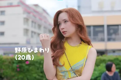 《蠟筆小新》真人版小葵畑芽育(如圖)現身!超傲驕表情曝 粉絲驚:根本神還原。(圖/翻攝自@coca-colajapan YouTube) ▲《蠟筆小新》真人版小葵畑芽育(如圖)現身!超傲驕表情曝 粉絲驚:根本神還原。(圖/翻攝自@coca-colajapan YouTube)