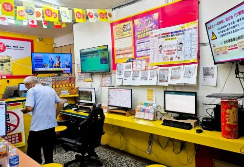 ▲支持合法的台灣運彩，買運彩，看體育，更精彩。(圖/金穩贏運動彩券行提供)