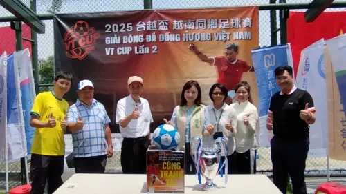 ▲2025台越盃越南同鄉足球賽南區首戰今（29）日於高雄楠梓足球場熱力展開。（圖／翻攝畫面）
