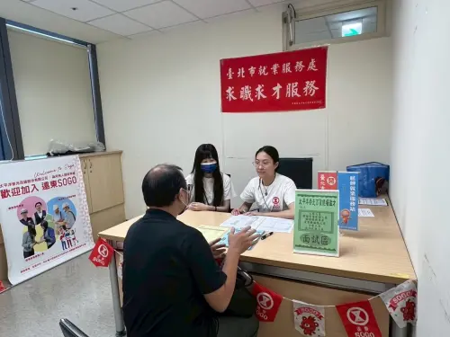 ▲北市徵才活動開跑,高薪7萬、時薪450元職缺都有(圖/北市勞動局) ▲北市徵才活動開跑,高薪7萬、時薪450元職缺都有(圖/北市勞動局)