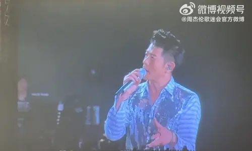 ▲周杰倫香港演唱會壓軸嘉賓是他！還原麻辣鍋店「綁架郭富城」真相（圖／翻攝自周杰倫歌迷會官方微博）