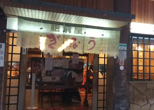 肥前屋永久歇業被證實了!眾指定改吃這間:鰻魚飯香、服務水準高