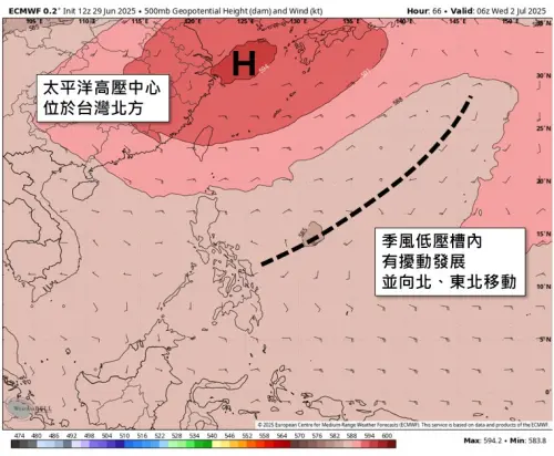 本週可能會有颱風生成,最新路徑預估會往北、東北移動,對台灣影響較小。(圖/天氣職人-吳聖宇臉書) ▲本週可能會有颱風生成,最新路徑預估會往北、東北移動,對台灣影響較小。(圖/天氣職人-吳聖宇臉書)