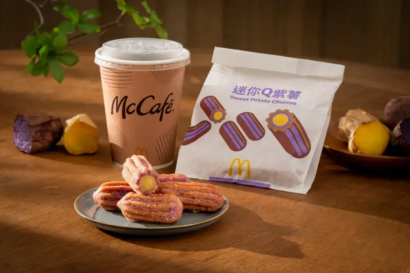 ▲7月速食優惠麥當勞買一送一！大薯、薯餅、勁辣香雞翅、金選咖啡買一送一，迷你Q紫薯、雙層麥香雞、雙層麥香魚7月2日開賣，門市、歡樂送19大優惠券一覽。摩斯漢堡MOS超值省優惠券最後一天。（圖／麥當勞提供）