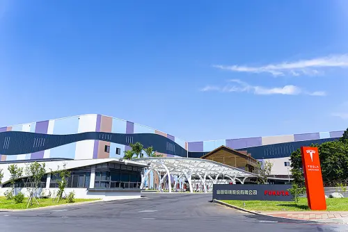 ▲富田電機園區是特斯拉電力馬達的最大基地。（圖╱國產建材提供）