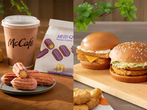 麥當勞大薯、薯餅買一送一!迷你Q紫薯開賣 門市歡樂送19大優惠 ▲麥當勞獨家「迷你Q紫薯」,早餐時段「雙層麥香雞、雙層麥香魚」7月2日開賣。(圖/麥當勞提供)